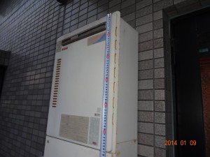 千種区　森嶋様邸施工前